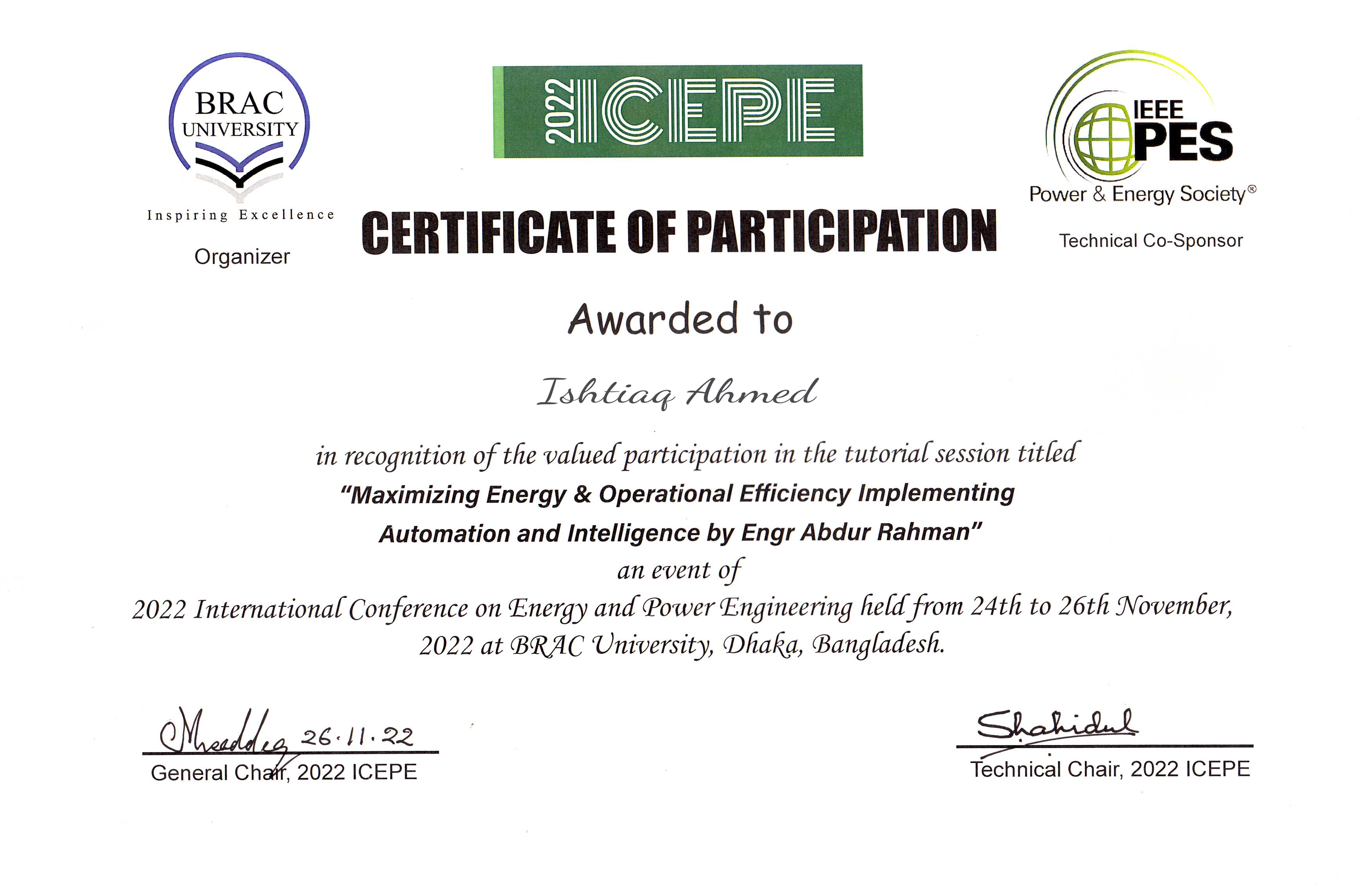 DF Certificate